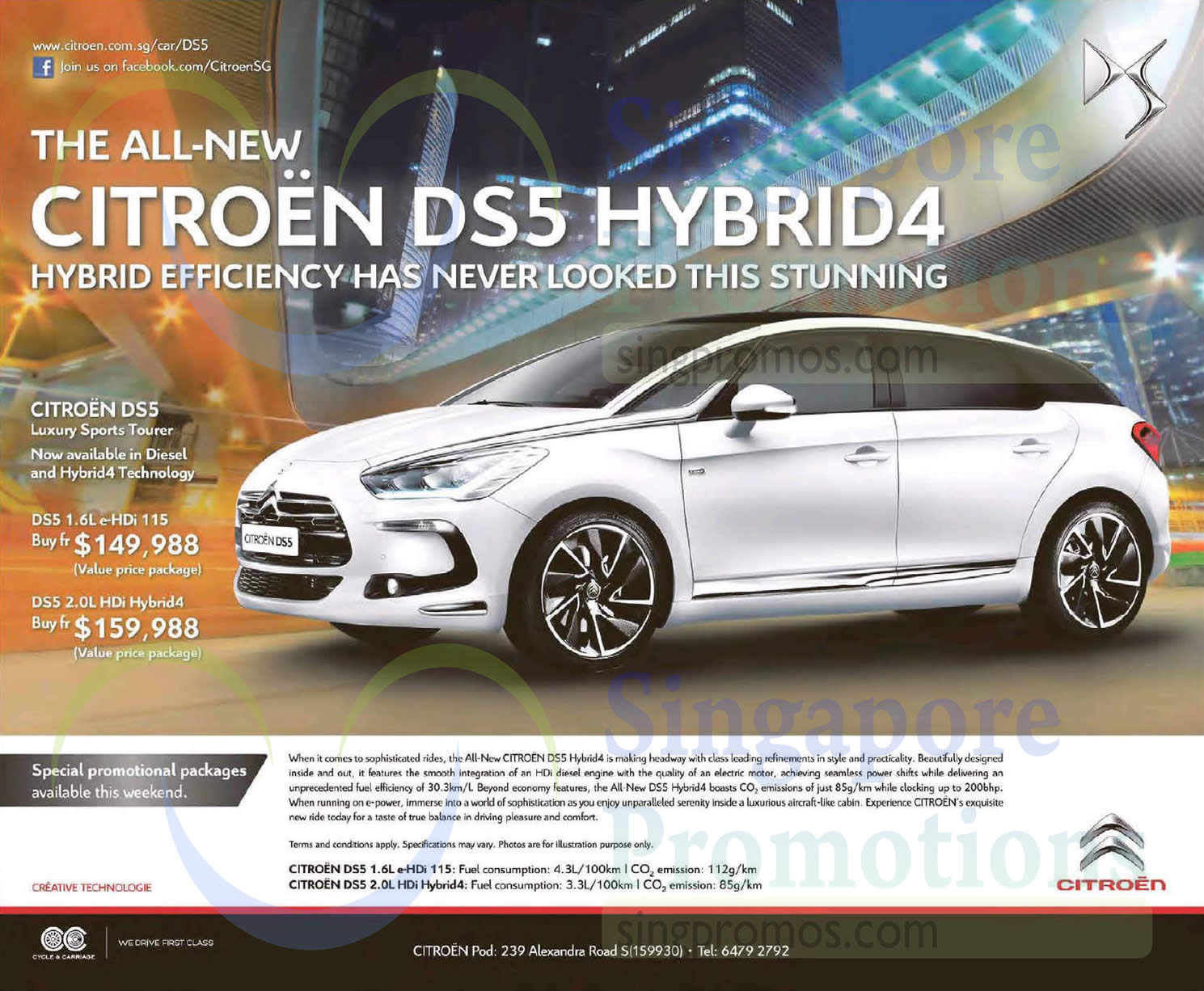 Citroen Ds5 Hybrid4 Offer 18 Apr 15