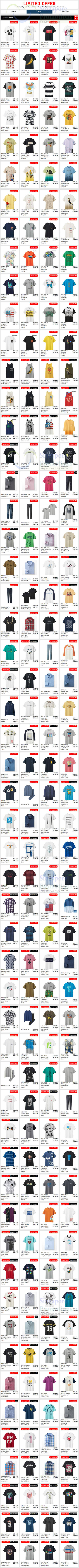 (Est Till 9 Apr) Men Limited Offers