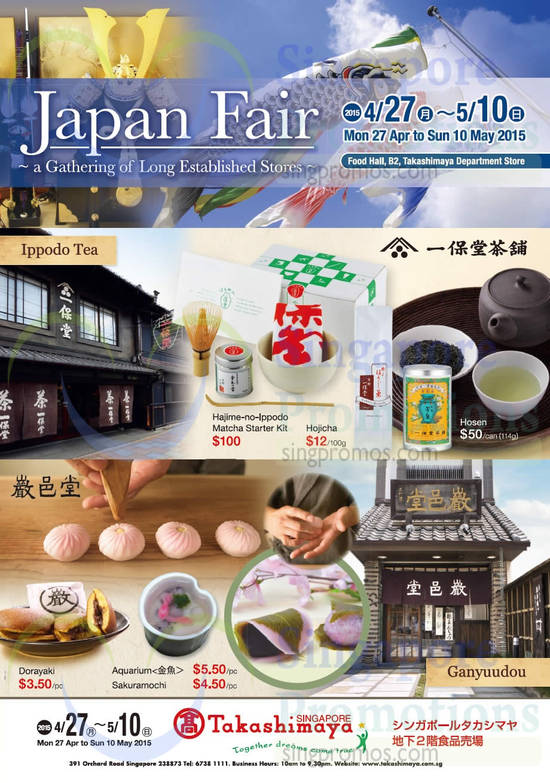 Japan Fair, Event Details, Matcha Starter Kit, Hojicha, Hosen, Dorayaki, Aquarium, Sakuramochi