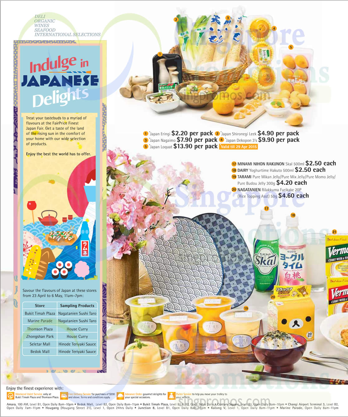 Japanese Fruits Jelly Rice Topping Yoghurt Ntuc Fairprice Wines Mattresses Kitchen Appliances Other Grocery Offers 23 Apr 6 May 15 Singpromos Com