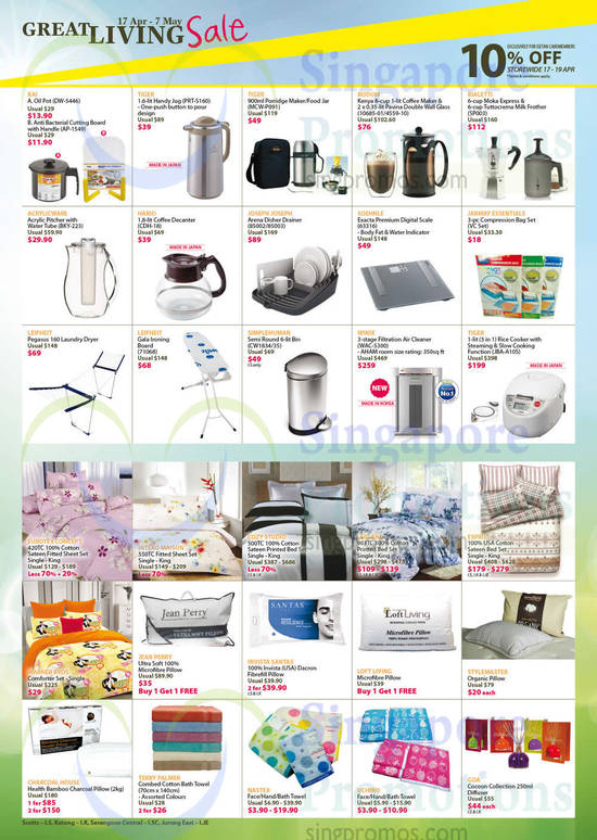 Kitchen, Home Appliances, Beddings, Cozy Studio, Winix, Tiger, Esprit, Bodum, Joseph Joseph, Leifheit, Acrylicware