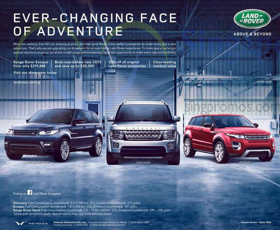 Land Rover 18 Apr 2015