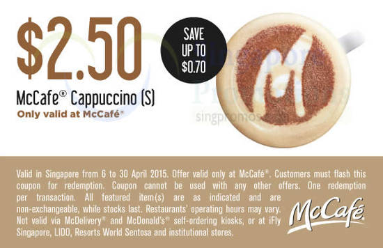 (McCafe) 2.50 Cappuccino