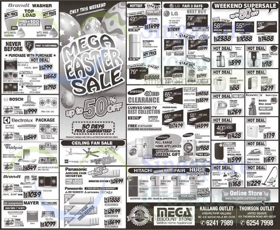 Mega Discount Store 4 Apr 2015