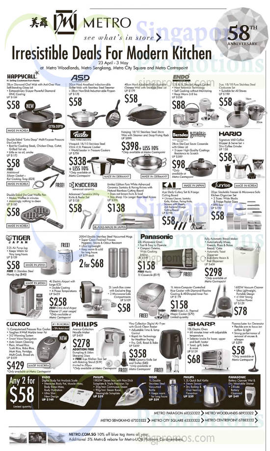 Metro Cookware, Kitchenware 23 Apr 2015