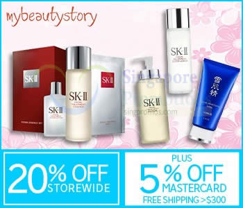 Featured image for My Beauty Story 25% OFF SK-II, Clarins & More (NO Min Spend) 1-Day Coupon Code 28 Apr 2015