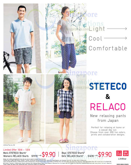 Steteco n Relaco Relaxing Pants