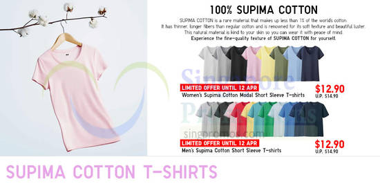 Supima Cotton Collection T-Shirts, Women Modal Short Sleeve, Men