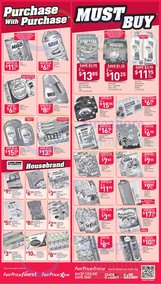 (Till 15 Apr) Purchase With Purchase, Housebrand Products, Must Buys