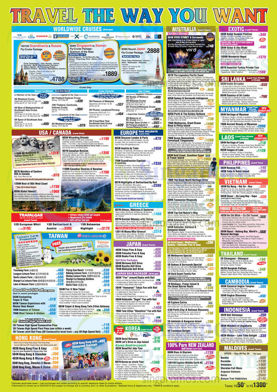 Tour Packages USA, Canada, Europe, Greece, Japan, Korea, HongKong, Taiwan, Maldives, Indonesia, Cambodia, Thailand, Vietnam, Philippines, Laos, Myanmar, Sri Lanka