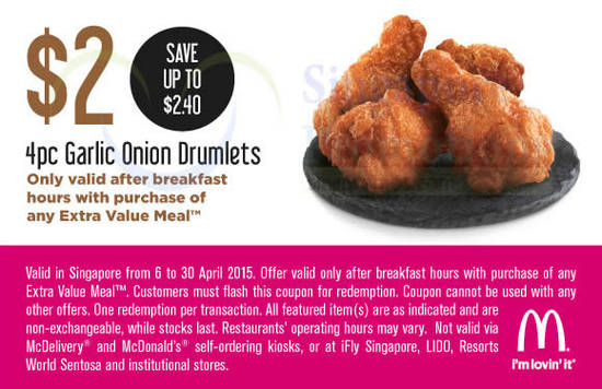 (With Purchase of EVM) 2.00 4pc Garlic Onion Drumlets