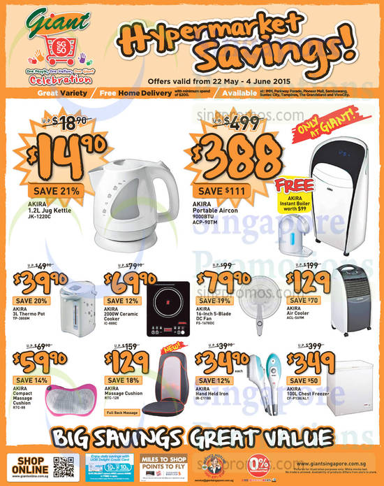 Akira Home Appliances, Jug Kettle, Air Conditioner, Thermo Pot, Ceramic Cooker, Fan, Air Cooler, Massage Cushions
