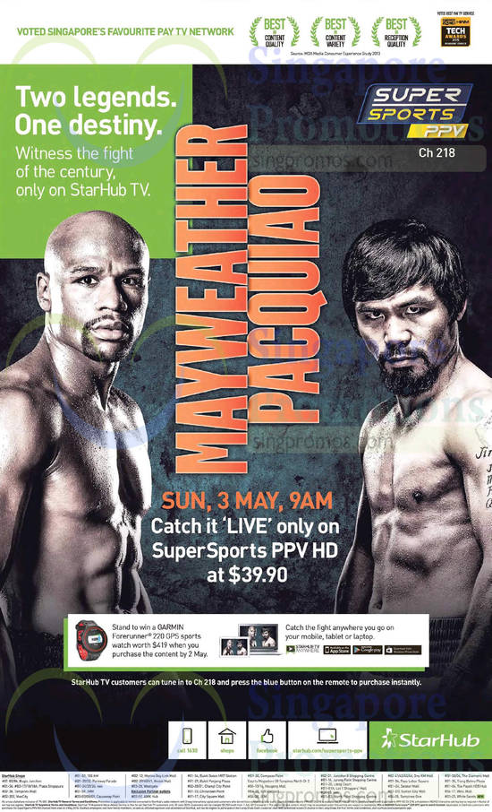 Cable TV 39.90 SuperSports PPV HD Pack