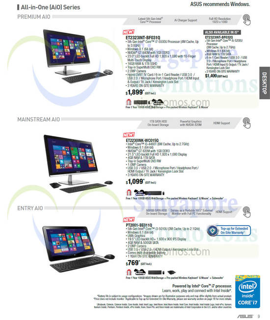 Desktop PCs AIO, Mainstream AIO, Entry AIO Desktop Series