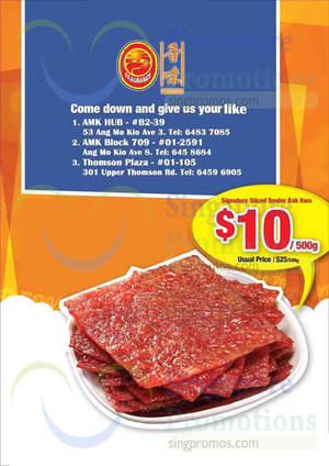 Featured image for Fragrance Foodstuff $10/500g Signature Sliced Tender Bak Kwa @ 3 Locations 22 – 28 May 2015
