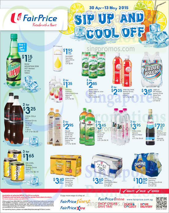 Iced Beverages Mug, Mountain Dew, Coca Cola, Ice Cool, Polar, Oishi, Himalayan, Ribena, 100Plus, HSC, Orangina