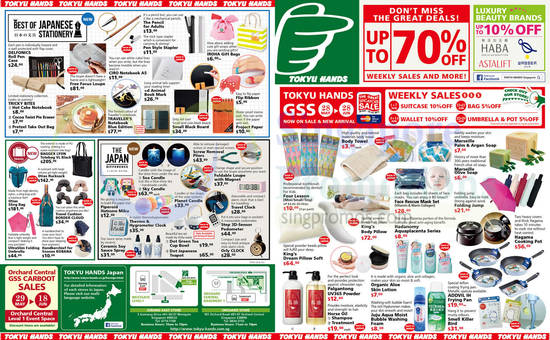 Japanese Stationery, Great Deals