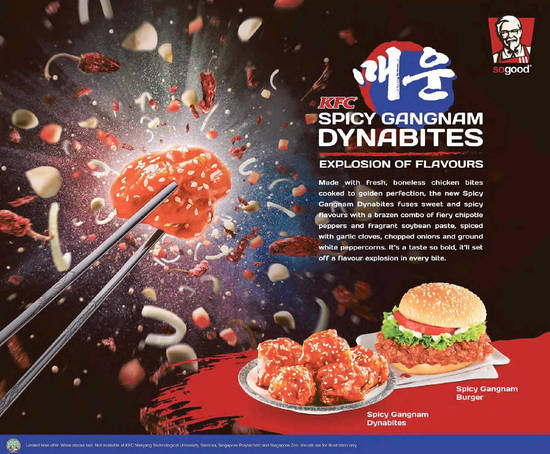 KFC 12 May 2015