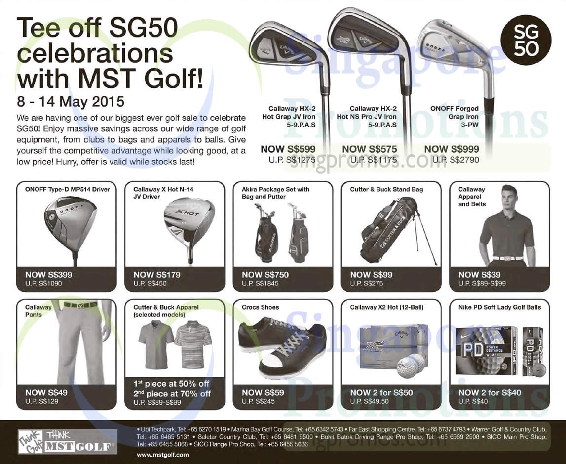 Mst golf