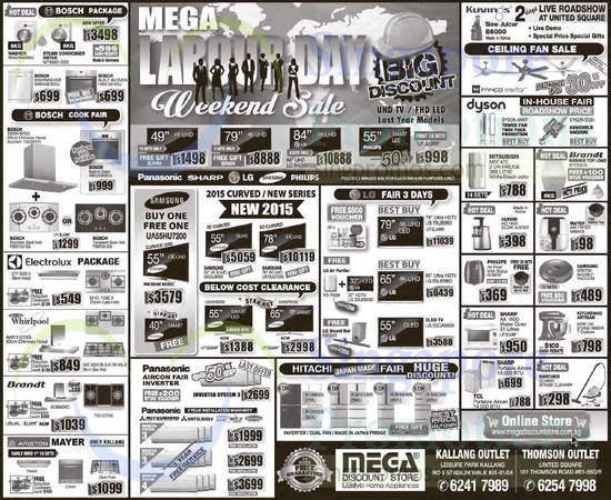 Mega Discount Store 2 May 2015
