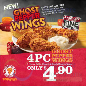 Featured image for Popeyes New Ghost Pepper Wings 11 May 2015