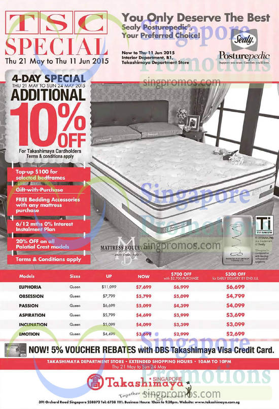 Sealy Posturepedic Mattresses, Euphoria, Obsession, Passion, Aspiration, Inclination, Emotion, Free Bedding Accessories