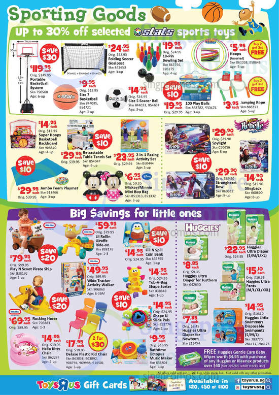 Sporting Goods Stats, Nerf Rebelle, Little Tikes, Huggies