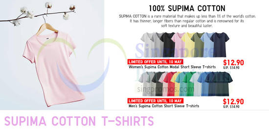 Supima Cotton T-Shirts