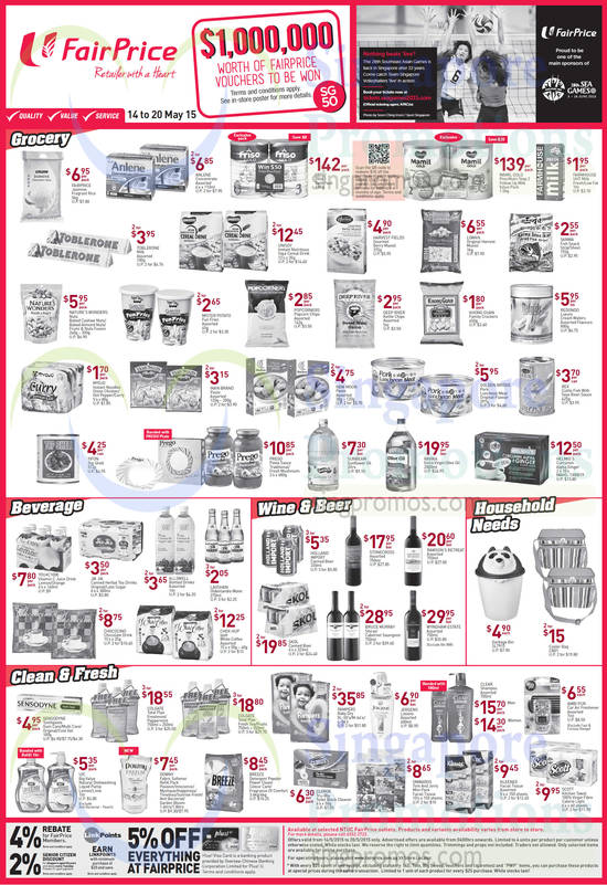 (Till 20 May) Groceries, Beverages, Household Cleaners, Wines