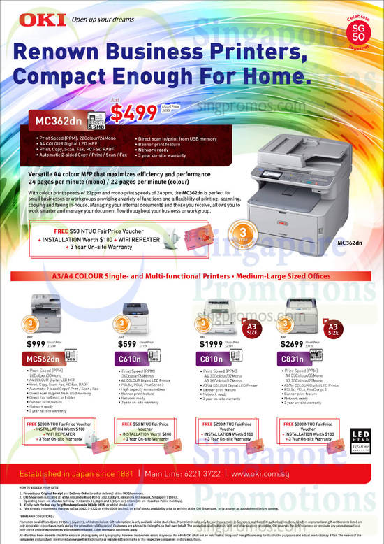 A3, A4 Colour Single, Multi Functional Printers