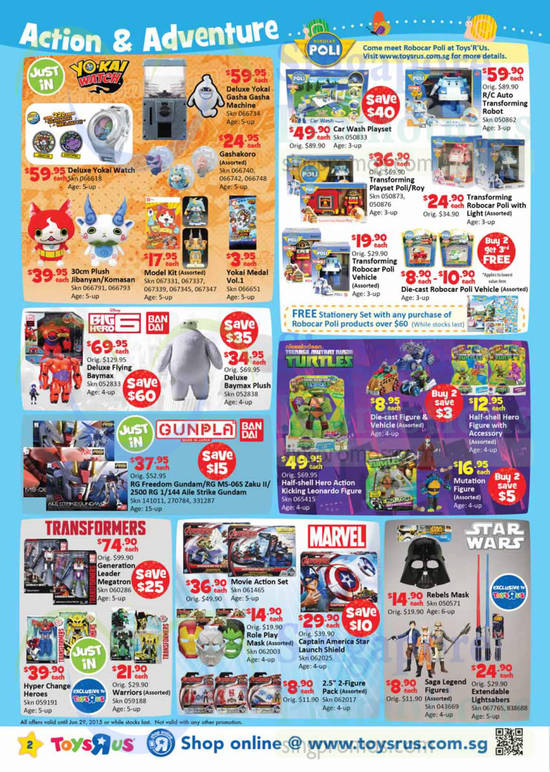 Action n Adventure Action Figurines, Watches, Plush, Playsets, Yokai Watch, Big Hero 6, Gunpla, Marvel, Star Wars