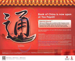 Featured image for Bank of China Up To 1.65% p.a. Savings Account New Outlet Promo 29 Jun – 11 Jul 2015