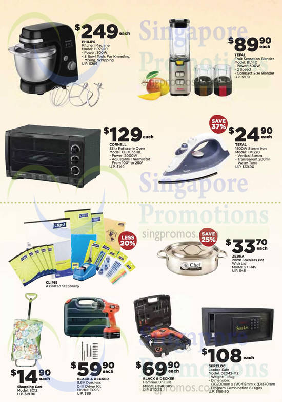 Electronics, Home Basics, Kitchen Machine, Blender, Oven, Iron, Philips, Tefal, Zebra, Cornell, Sureloc