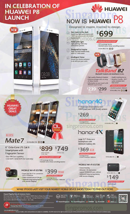 Huawei 2 Jun 2015
