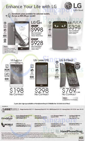 Featured image for LG No Contract Smartphone Offers 20 Jun 2015
