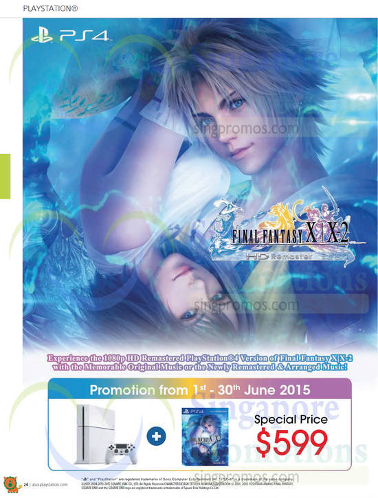 PS4 Final Fantasy, 1080p HD Remastered PlayStation 4 Version
