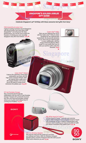 Featured image for Sony SG50 Golden Jubilee Gift Guide 29 Jun 2015