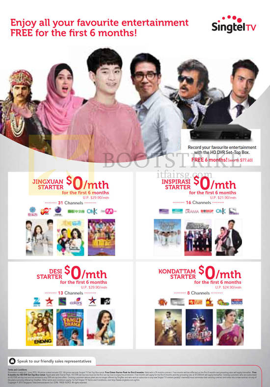 TV Packs Free 6 Months, Jingxuan, Inspirasi, Desi Starter, Kondattam