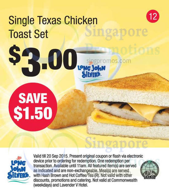 (12) 3.00 Single Texas Chicken Toast Set