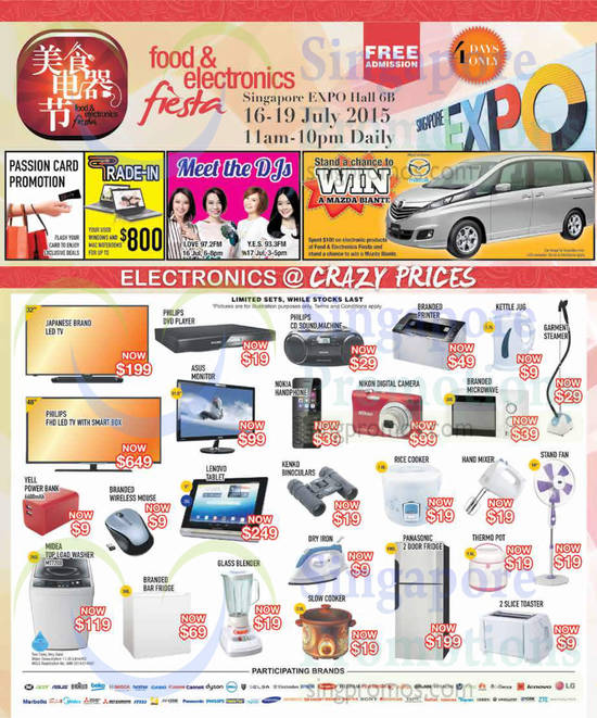 16 Jul TVs, Monitor, Tablet, Fridge, Washer, Rice Cooker, Hand Mixer, Microwave, Kettle Jug