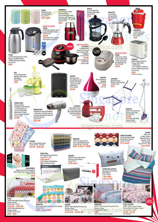 Beddings, Bed Sets, Pillows, Rice Cookers, Toaster, Hair Dryer, Toothbrush, Garment Steamer, Panasonic, Philips, Cuckoo, Tiger, Thermos, Novita