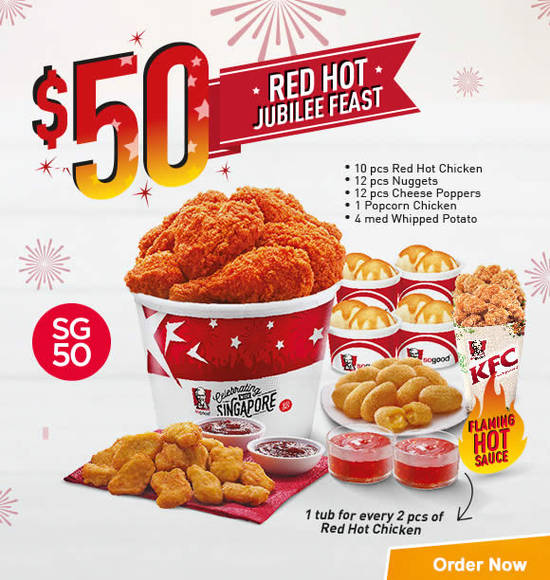 Delivery 50.00 Red Jubilee Feast » KFC New Red Hot Chicken Spiced to ...