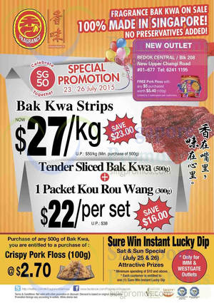 Featured image for Fragrance Foodstuff Bak Kwa Special Promotion 23 – 26 Jul 2015
