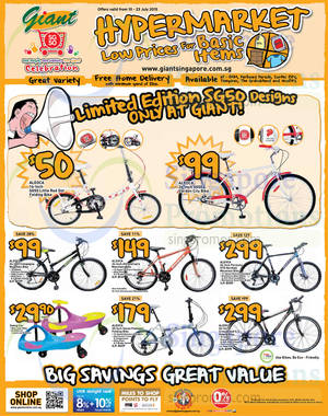 Featured image for Aleoca Bicycles Offers @ Giant Hypermarket 10 – 23 Jul 2015