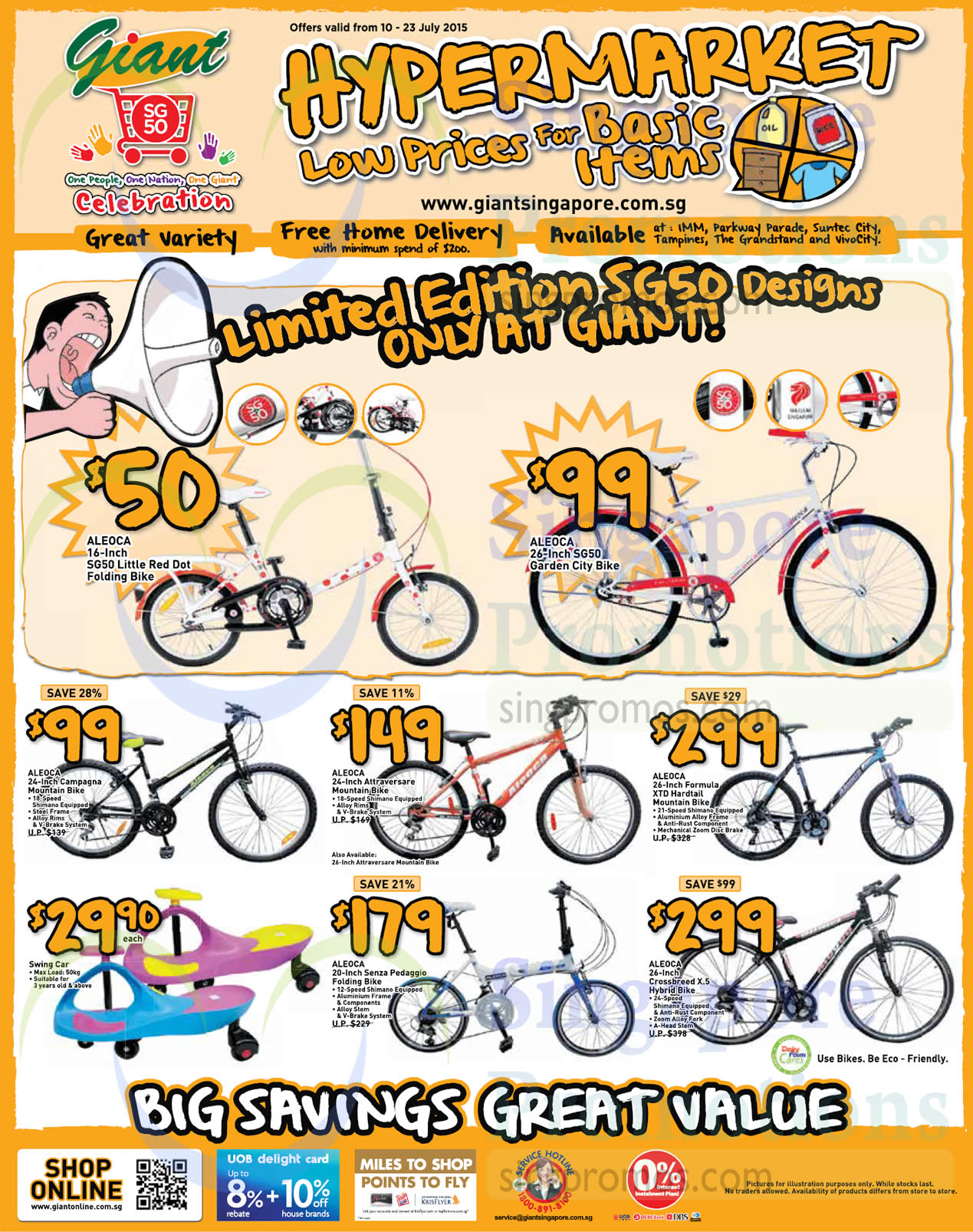 Aleoca folding on sale bike price