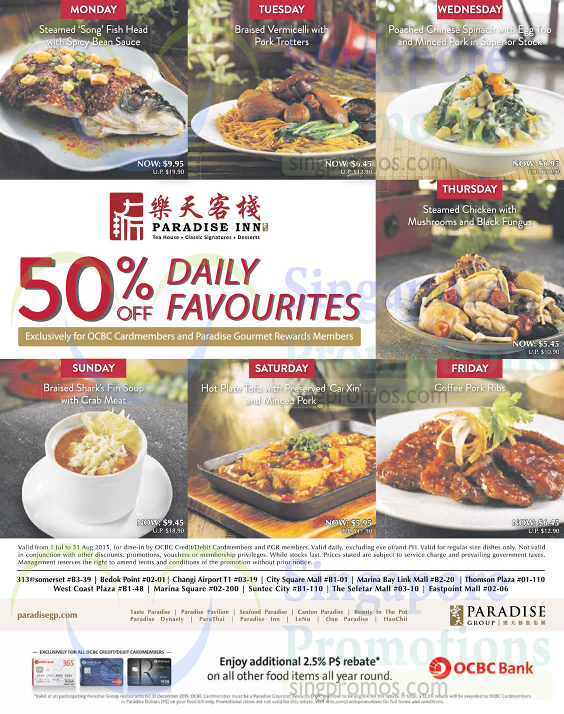 Search Suntec 11 In Page 10 Fast Food Restaurants Dining