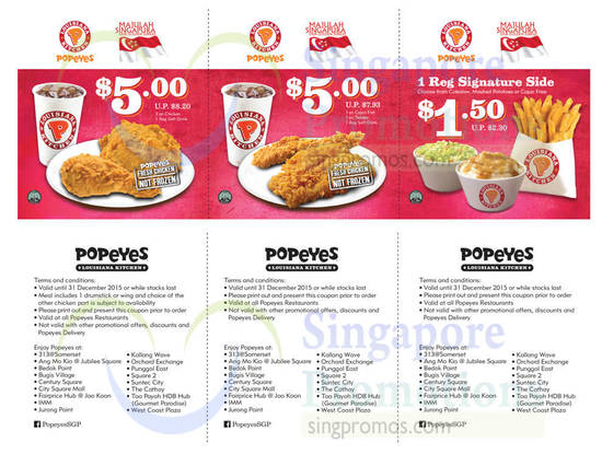 Popeyes 24 Jul 2015