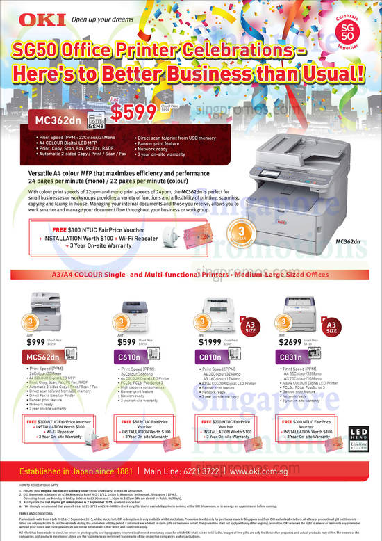 Printers A3, A4 Colour Single, Multi-Functional