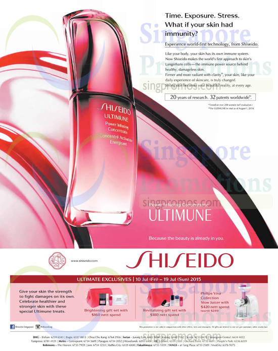 Shiseido 10 Jul 2015