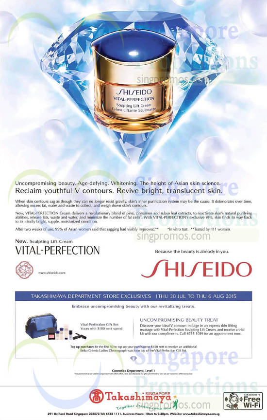 Shiseido 30 Jul 2015